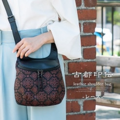 ���԰��� �졼�� ���������Хå�