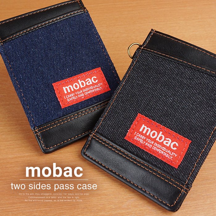 パスケース メンズ 定期入れ 両面 単パス デニム カジュアル 普段使い モバック Mobac E Mono イーモノ