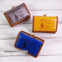 ꥵȥѡ  ޸ ޤ ǥ ץ   塼 Gaspard et Lisa 饯 襤 ߥ˥ ߥ   硼ȥå