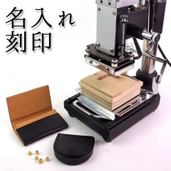 ̾�����������ӥ���ñ�ʹ����Բġ�