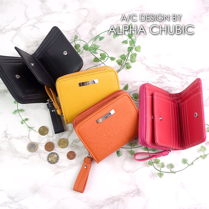 財布 二つ折り財布 レディース 大人 向け 婦人財布 シンプル おしゃれ Alpha Cubic 大容量 サイフ 母の日 ギフト プレゼント E Mono イーモノ