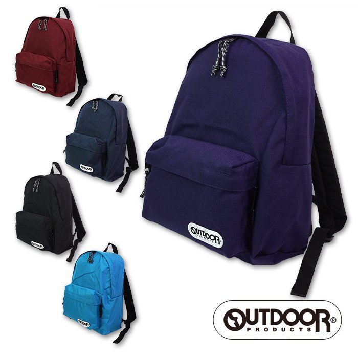 リュックサック レディース メンズ コーデュラ 通学 通勤 旅行 トラベル スポーツ おしゃれ かわいい 軽量 アウトドア Outdoor お出掛け E Mono イーモノ リュックサック レディース メンズ コーデュラ 通学 通勤 旅行 トラベル スポーツ おしゃれ かわいい 軽量 アウトドア Outdoor お出掛け E Mono イーモノ