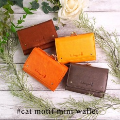 レディース 三つ折り財布 E Mono イーモノ