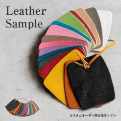 �������४�������� �쥶������ץ� ���ϥ���ץ� �� leather sample��