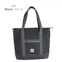 LOGOS Park �������ѡ��� �ȡ��ȥХå� A4�������б�