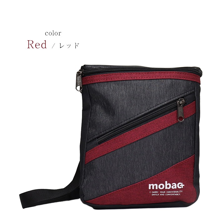 mobac ���������Хå�