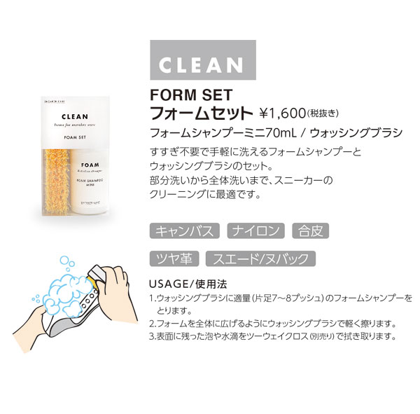 ���ˡ��������� �ե����ॻ�å� ���꡼�˥󥰥����ס� ���������� �������� ������Ȥ� ��� ���� ���� ������֥�