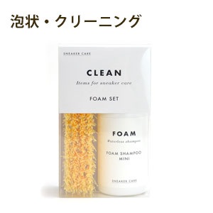 ���ˡ��������� �ե����ॻ�å� ���꡼�˥󥰥����ס� ���������� �������� ������Ȥ� ��� ���� ���� ������֥�