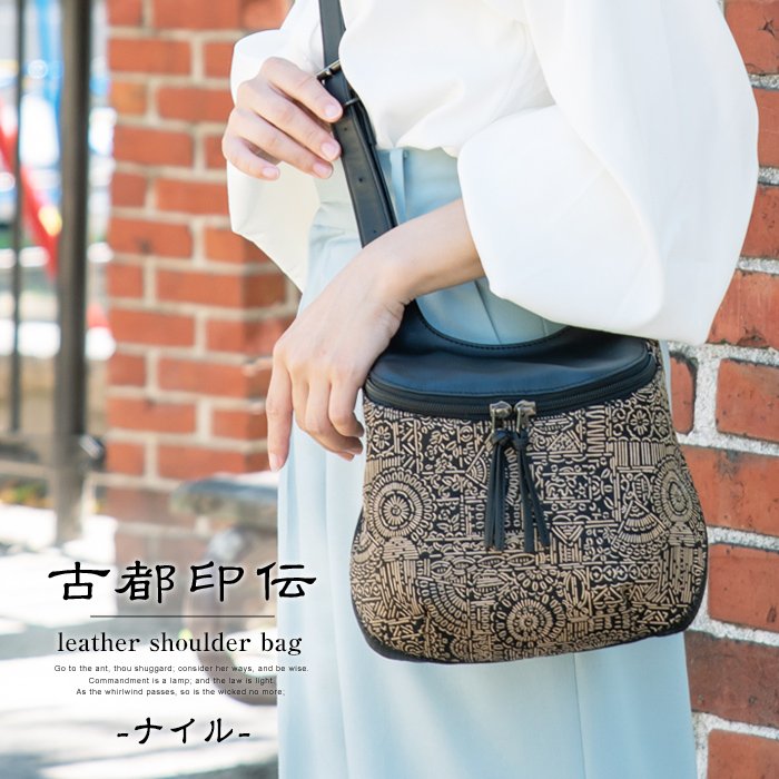 ���԰��� �ʥ��� ���������Хå�