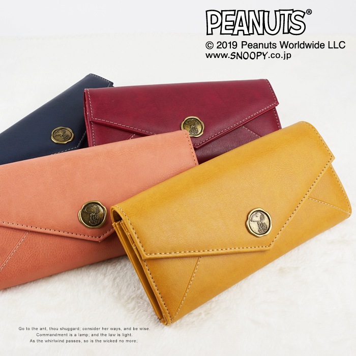 スヌーピー 財布 長財布 レディース シンプル 大人 向け キュート Snoopy ウッドストック キャラクター ジャバラ かわいい 大容量 サイフ 長サイフ E Mono イーモノ