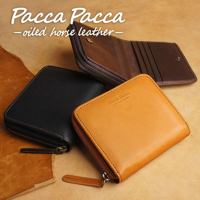 長財布 メンズ ラウンドファスナー 本革 馬革 オイルポニーレザー Pacca Pacca パッカパッカ E Mono イーモノ