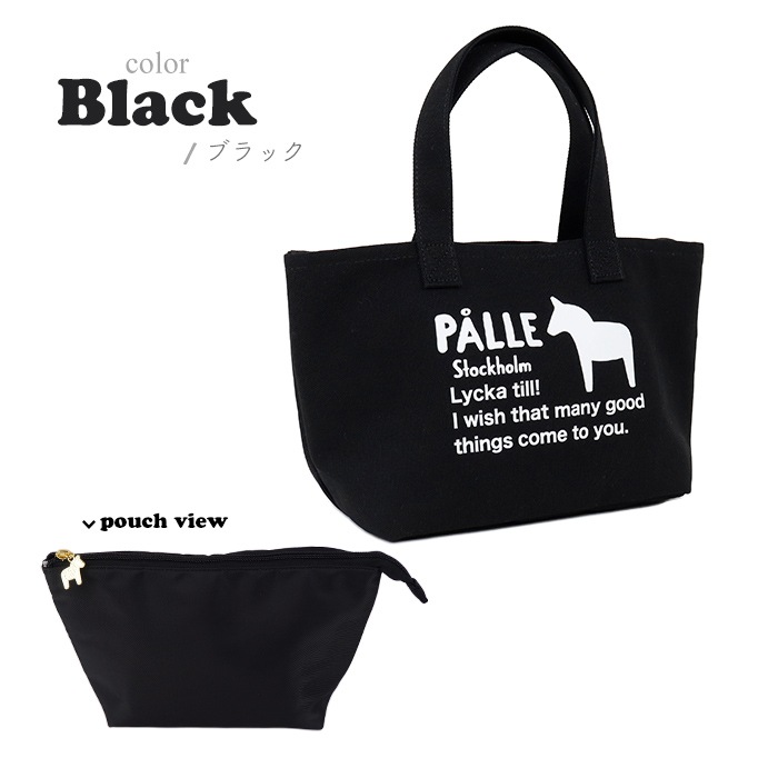 PALLE �ݥ� ����ݡ����դ������ȡ���