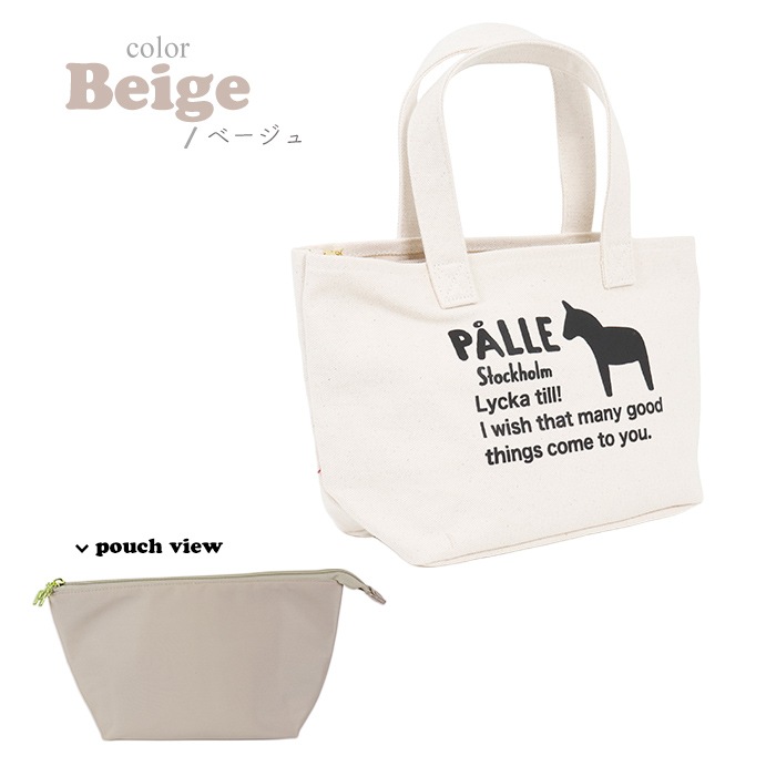 PALLE �ݥ� ����ݡ����դ������ȡ���
