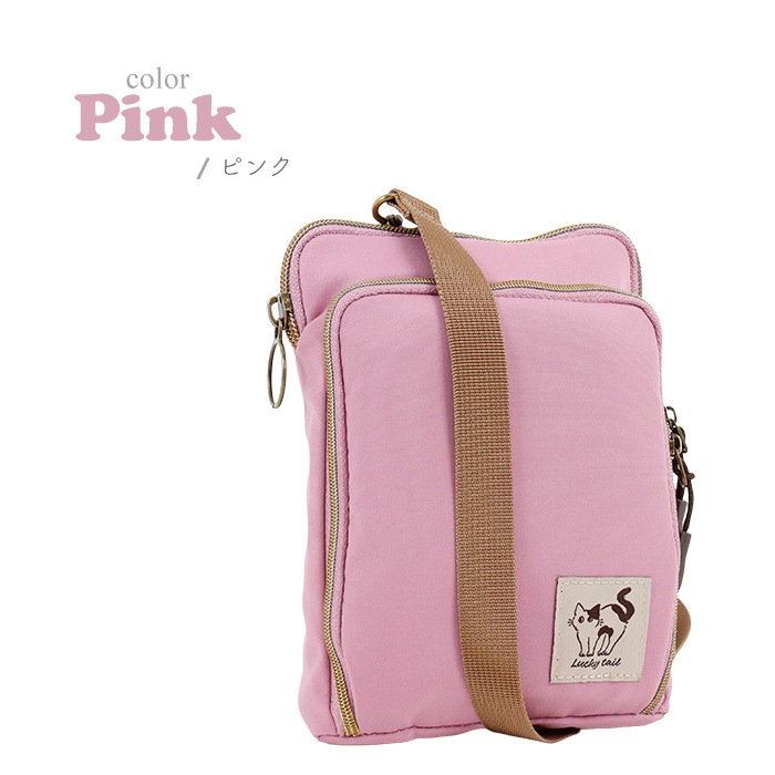 Lucky Tail ��å����ƥ��� �ķ������ۥ�������