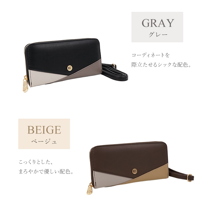 HIROKO KOSHINO �ҥ��������� ���ȥ�å��դ� ����ޤ���� ��ǥ����� �ߥ˥�����å� ����ѥ��Ⱥ���