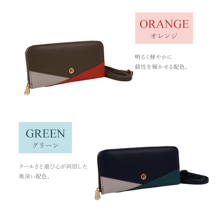 HIROKO KOSHINO �ҥ��������� ���ȥ�å��դ� ����ޤ���� ��ǥ����� �ߥ˥�����å� ����ѥ��Ⱥ���