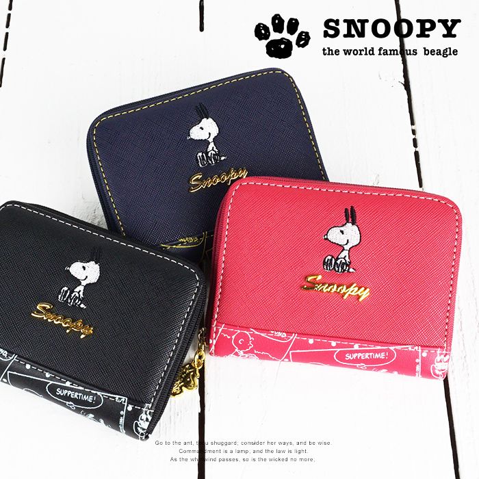 スヌーピー 小銭入れ コインケース レディース 大人 向け ウッドストック コミック柄 キュート Snoopy キャラクター ジャバラ かわいい サイフ E Mono イーモノ スヌーピー 小銭入れ コインケース レディース 大人 向け ウッドストック コミック柄 キュート Snoopy キャラクター ジャバラ かわいい サイフ E Mono イーモノ