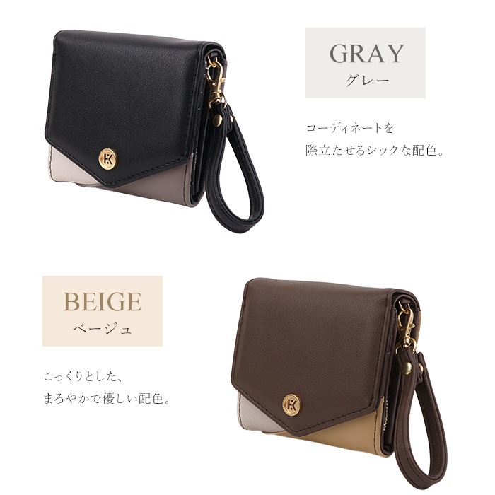 HIROKO KOSHINO �ҥ��������� ���ȥ�å��դ� ����ޤ���� ��ǥ����� �ߥ˥�����å� ����ѥ��Ⱥ���