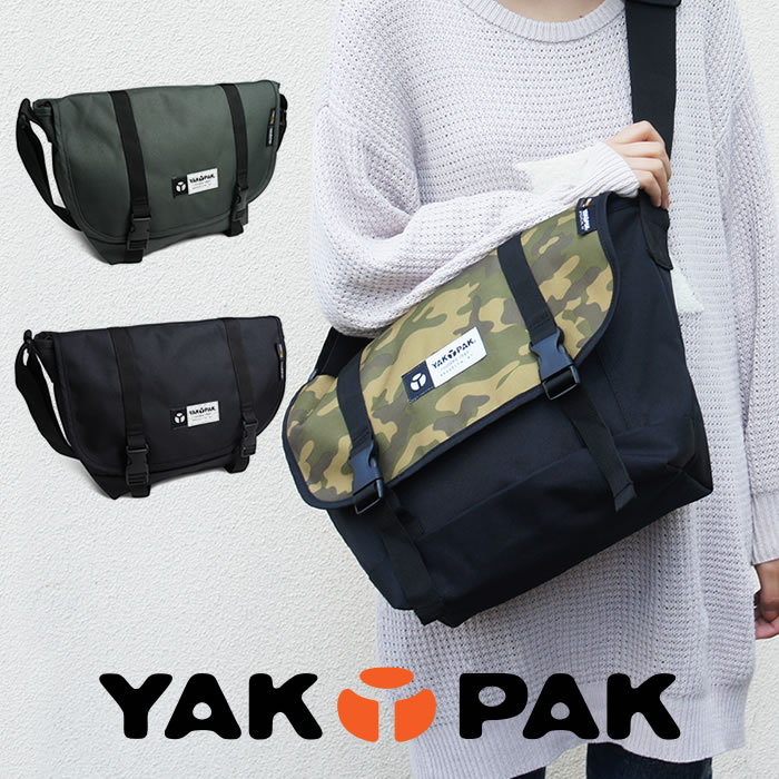 おしゃれな迷彩柄の裏地を使用した ヤックパック のショルダーバッグ Yakpak E Mono イーモノ