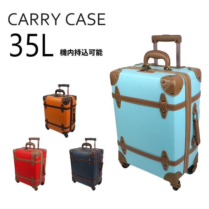 ������� ����꡼������ ����������� 35L