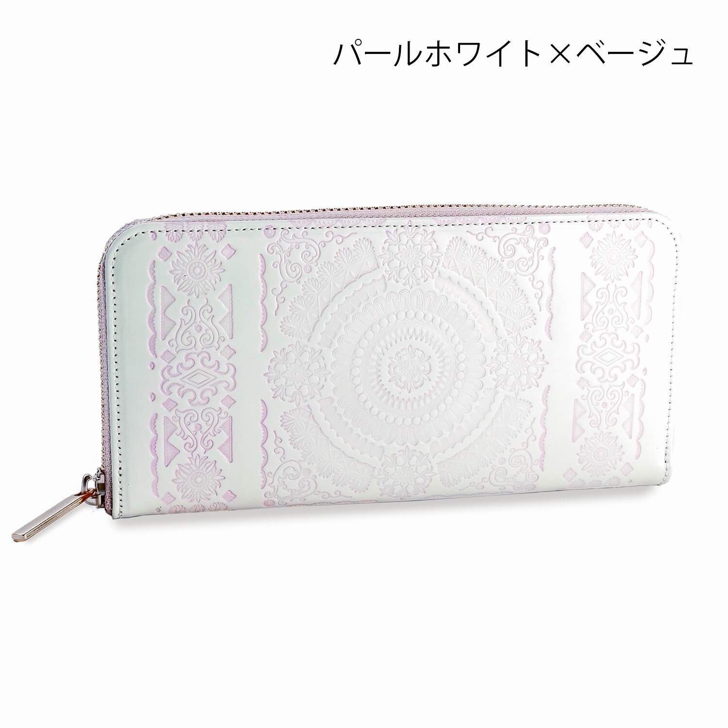 paccapacca ����٥��� �饦��ɥե����ʡ�Ĺ����