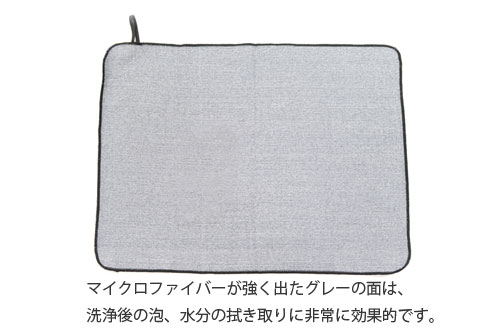 ���ˡ��������� 2WAY CLOTH ������ �ޥ������ե����С� �������� ������Ȥ� ��� ���� ���� ������֥�