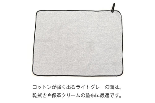 ���ˡ��������� 2WAY CLOTH ������ �ޥ������ե����С� �������� ������Ȥ� ��� ���� ���� ������֥�