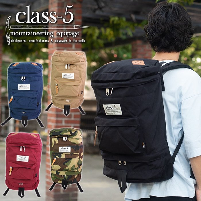 ���å����å� ��ǥ����� ��� �Хå��ѥå� �ǥ��ѥå� ������ �����奢�� �����ǥ�� �ե��å���� �����ȥɥ� ι�� ���гݤ� 25L ������� ArchiveLine class-5