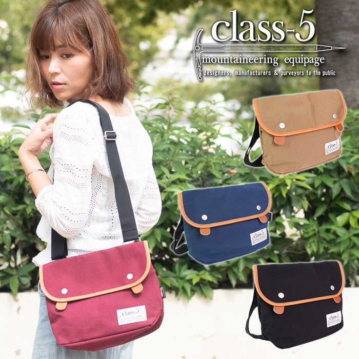 �Хå� ���������Хå� ��ǥ����� ��� ���� �ڤ� �����奢�� �����ǥ�� �ե��å���� �Ф�ݤ� ���ݤ� �����ȥɥ� ι�� ������� ���襤�� ���гݤ� 5L ������� ArchiveLine class-