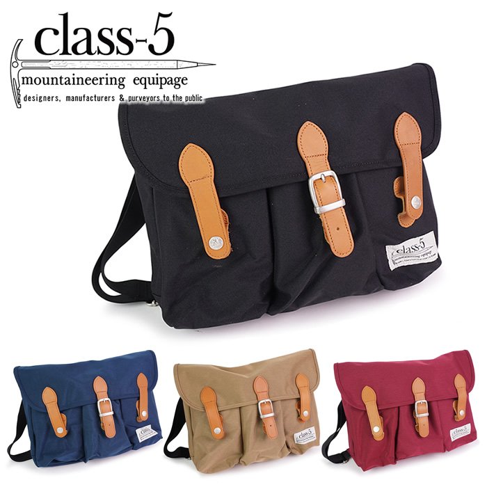 �Хå� ��ǥ����� ��� ���������Хå� �ݥ��å�  ���� �ڤ� �����奢�� �����ǥ�� �ե��å���� �Ф�ݤ� ���ݤ� �����ȥɥ� ι�� ������� ���襤�� ���гݤ� 8L ������� ArchiveLine class-5