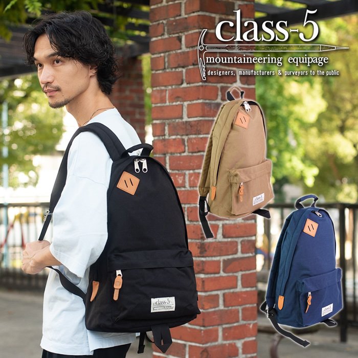 ���å����å� ��ǥ����� ��� �Хå��ѥå� �ǥ��ѥå� ������ �����奢�� �����ǥ�� �ե��å���� �����ȥɥ� ι�� ���гݤ� 18L ������� ArchiveLine class-5