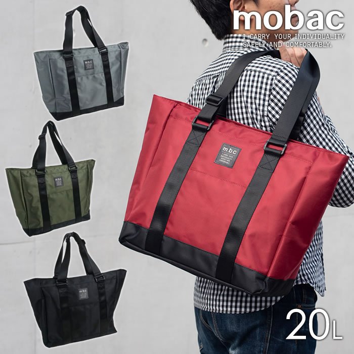 トートバッグ バッグ メンズ 軽量 大きい 大型 大容量 シンプル カジュアル ファッション 旅行 お出掛け l オシャレ Mobac E Mono イーモノ