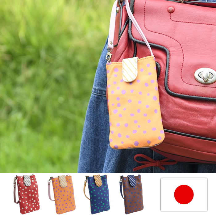 ���ޥۥݡ��� ���ȥ�å� �ޥ�������� iphone ������ �ϳ� �ܳ� �������� �ɥå� ���襤�� ���奯�� pacca pacca