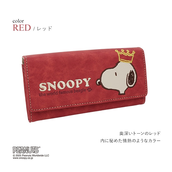 SNOOPY ���� �ɽ� �ե�å�Ĺ����