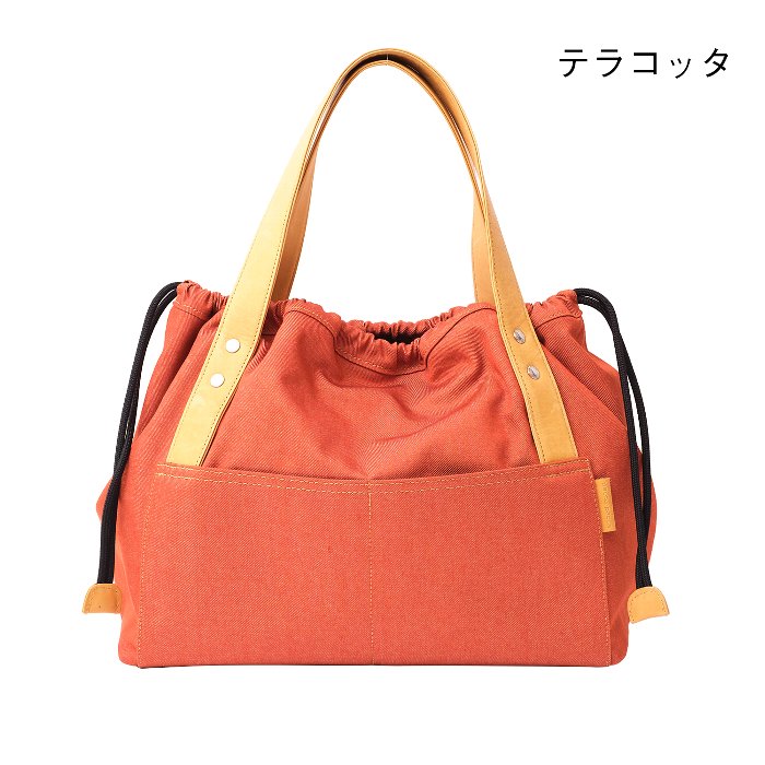 paccapacca ӥ ȡȥХå