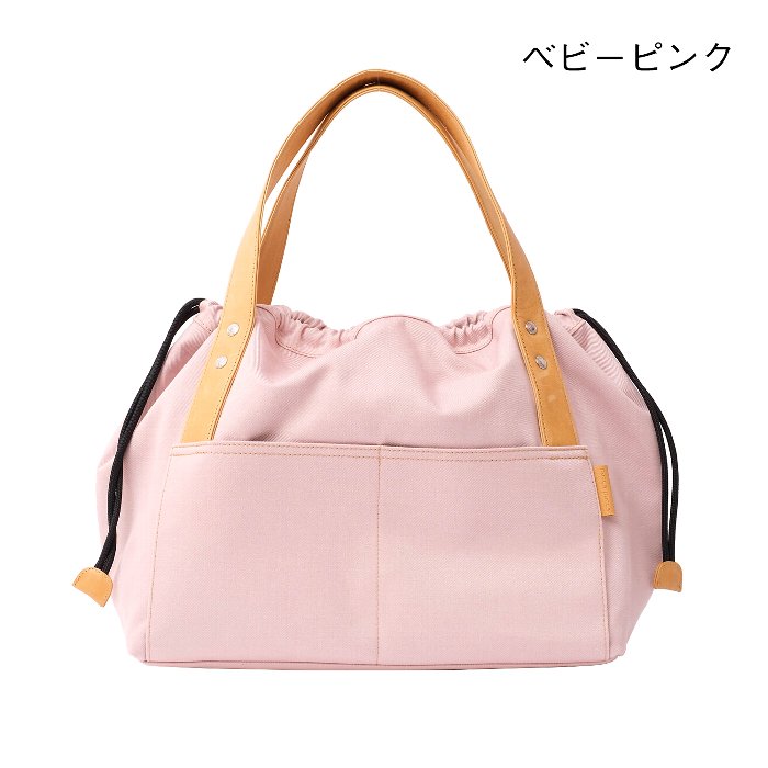 paccapacca ӥ ȡȥХå