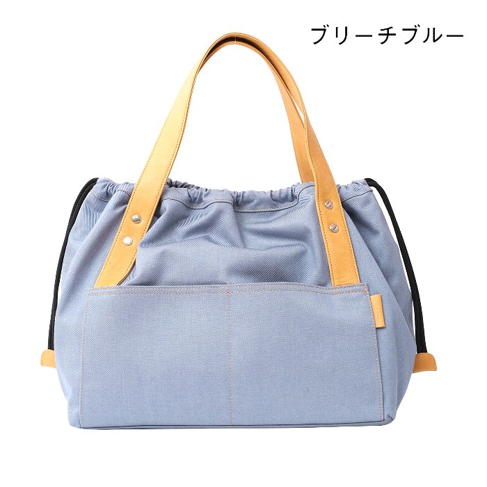 paccapacca ӥ ȡȥХå