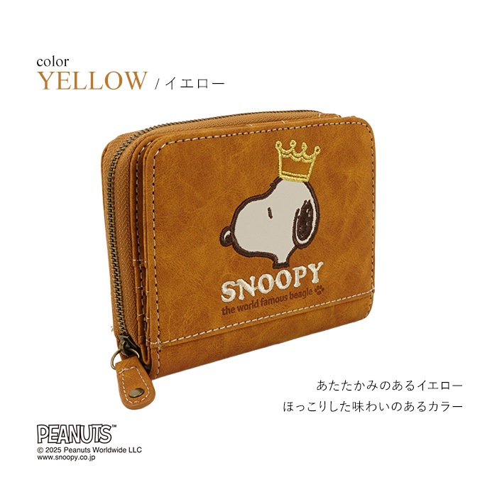 SNOOPY ���� �ɽ� �饦��ɥե����ʡ�����ޤ����
