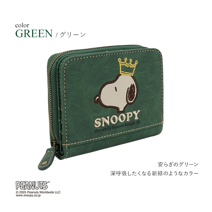 SNOOPY ���� �ɽ� �饦��ɥե����ʡ�����ޤ����