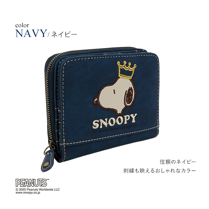 SNOOPY ���� �ɽ� �饦��ɥե����ʡ�����ޤ����