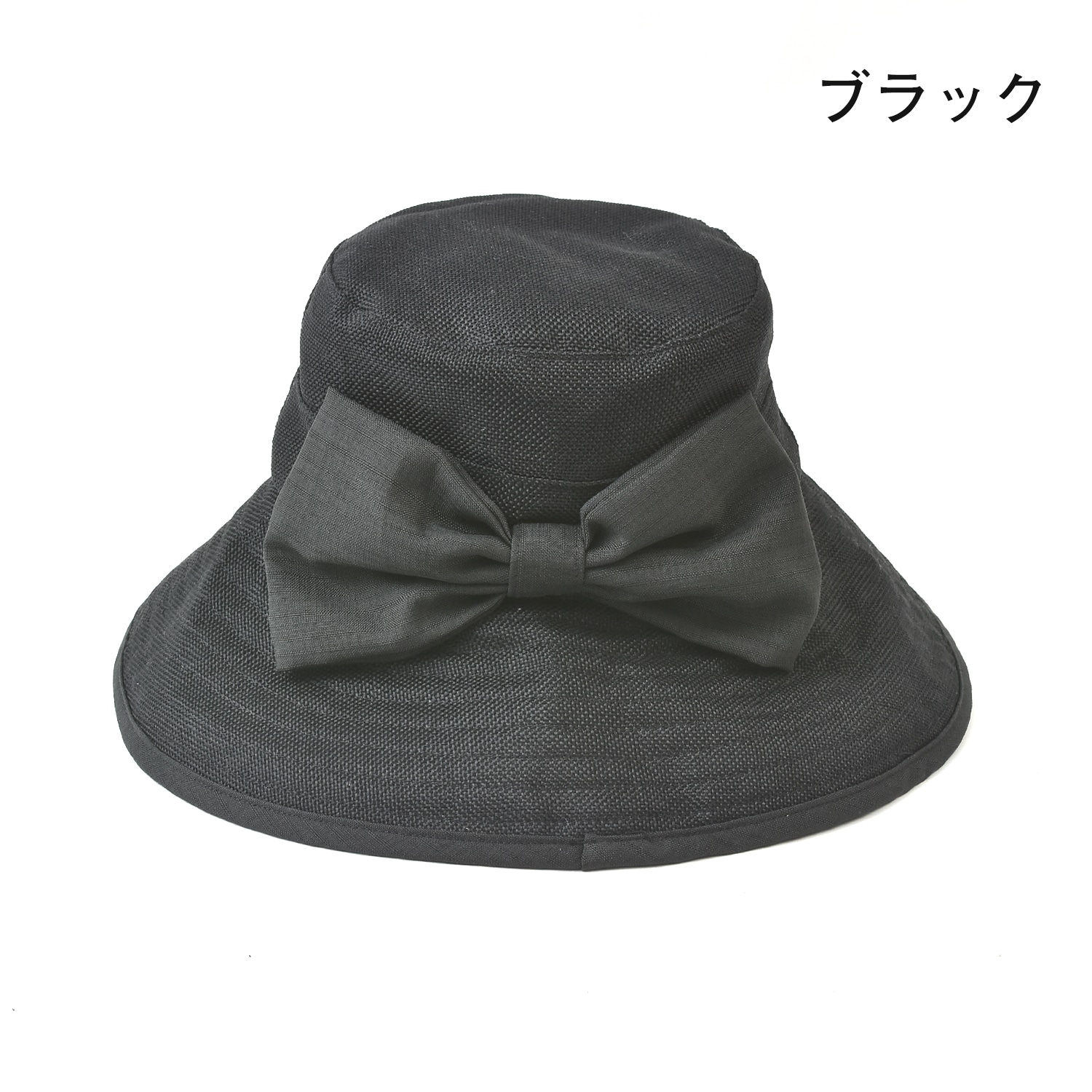 ܥդϥåȡHoney Terrace