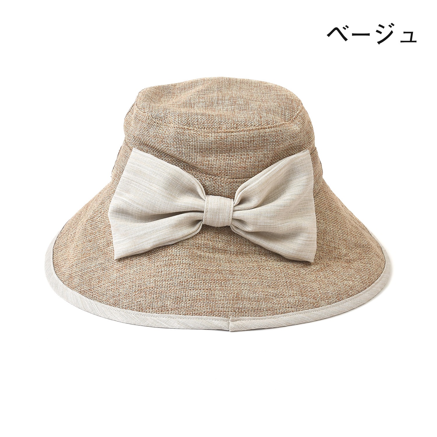 ܥդϥåȡHoney Terrace