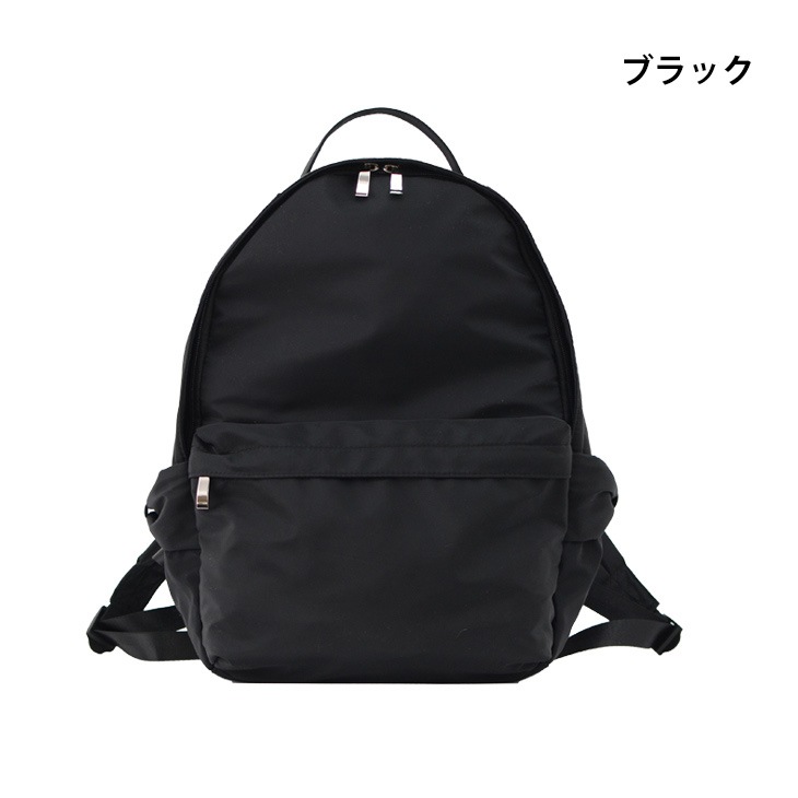 ��ܥ� ���å���Honey Terrace��