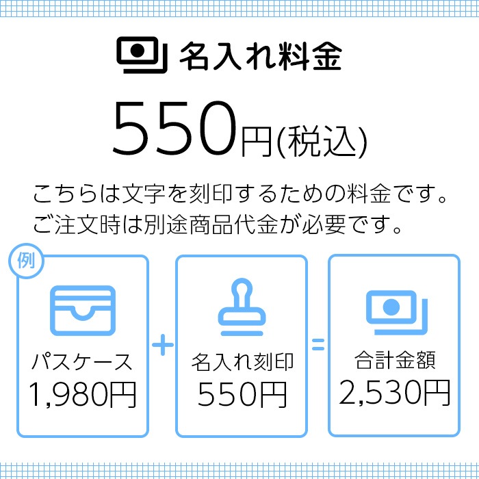 ̾�����������ӥ���ñ�ʹ����Բġ�