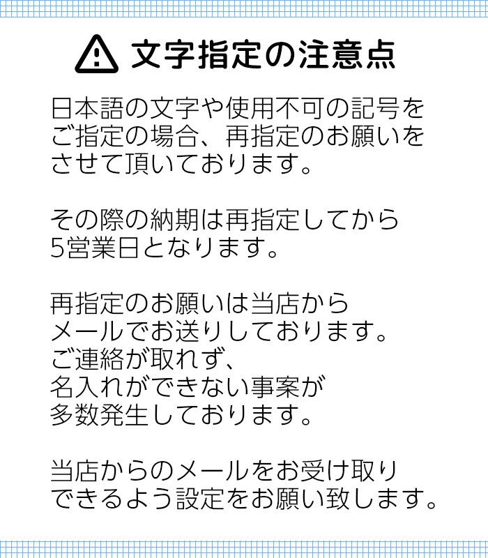 ̾�����������ӥ���ñ�ʹ����Բġ�