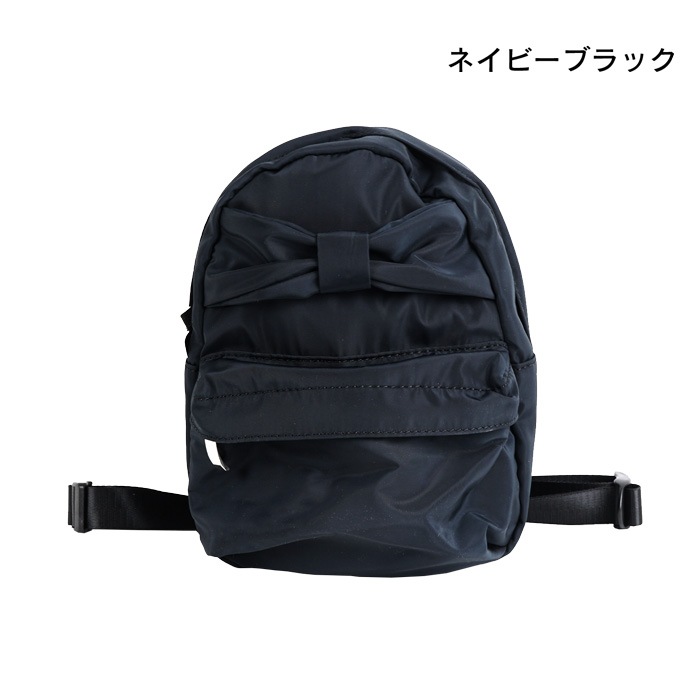 ��ܥ� �ߥ˥��å���Honey Terrace��