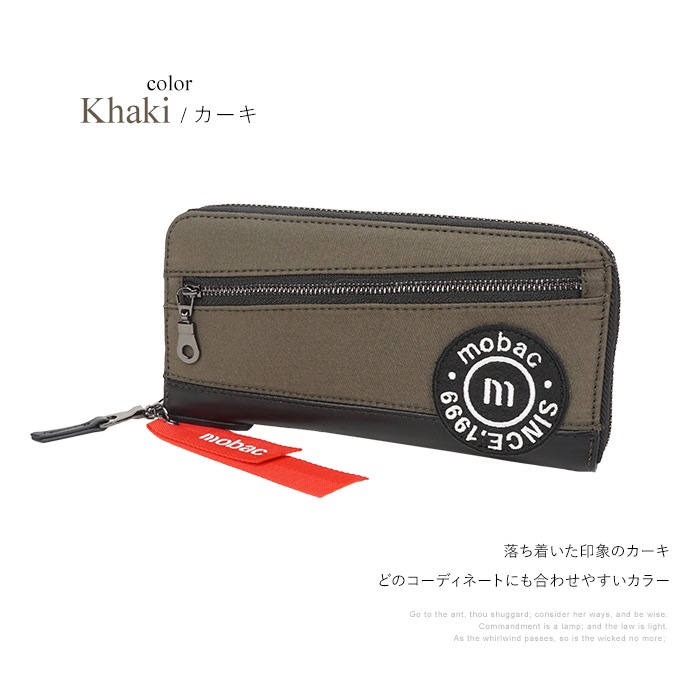 mobac ɽåڥ 饦ɥեʡĹ