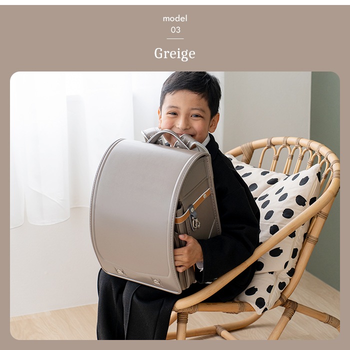 レンブラント　イーゼル 天使のはね ランドセル セイバン 2026年 モデルロイヤル コスメ