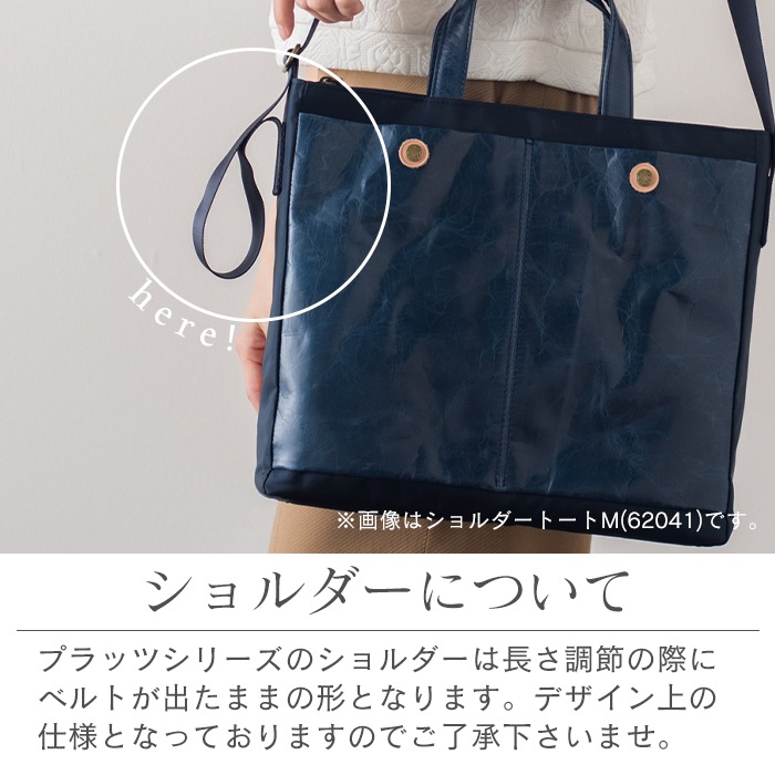 paccapacca �ץ�å� �����å���Хå�