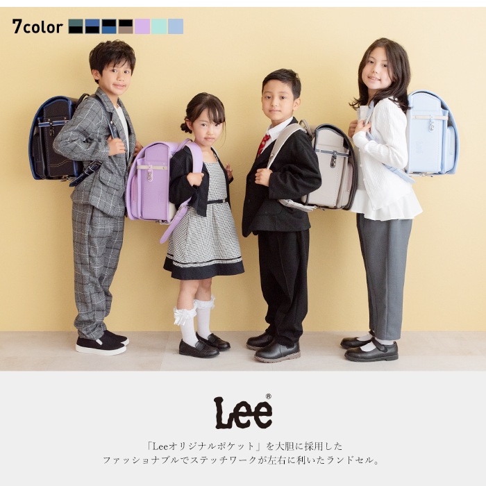 ちゃこ　ルネセル　4点セット fe4101rv_1701935450964_1200.jpg